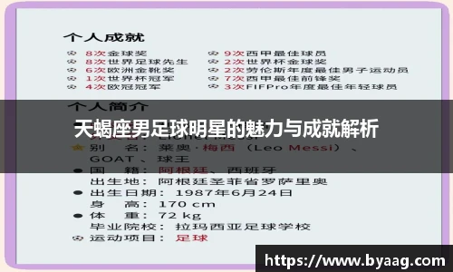 beats365唯一网址